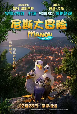 欧美色视频在线