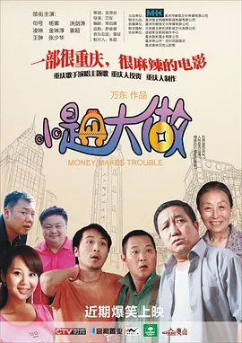 欧美色视频在线