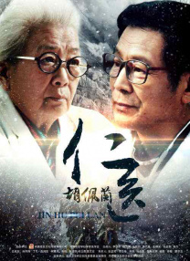 嫩草免费视频
